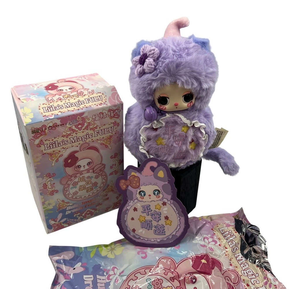 Liila's Magic Fulu Plush Blind Box Figure Purple Ping An Shun Sui Cat Liila Toys